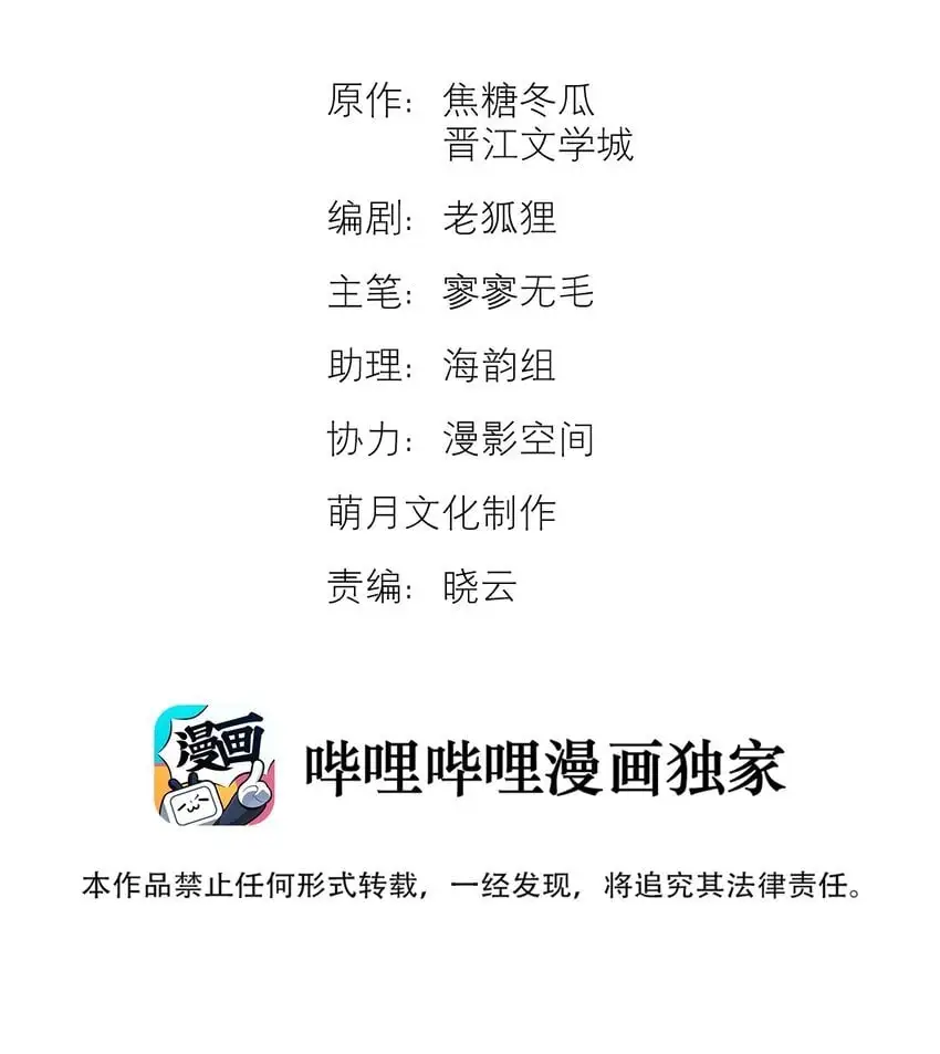 7 你们俩的大脑真般配5