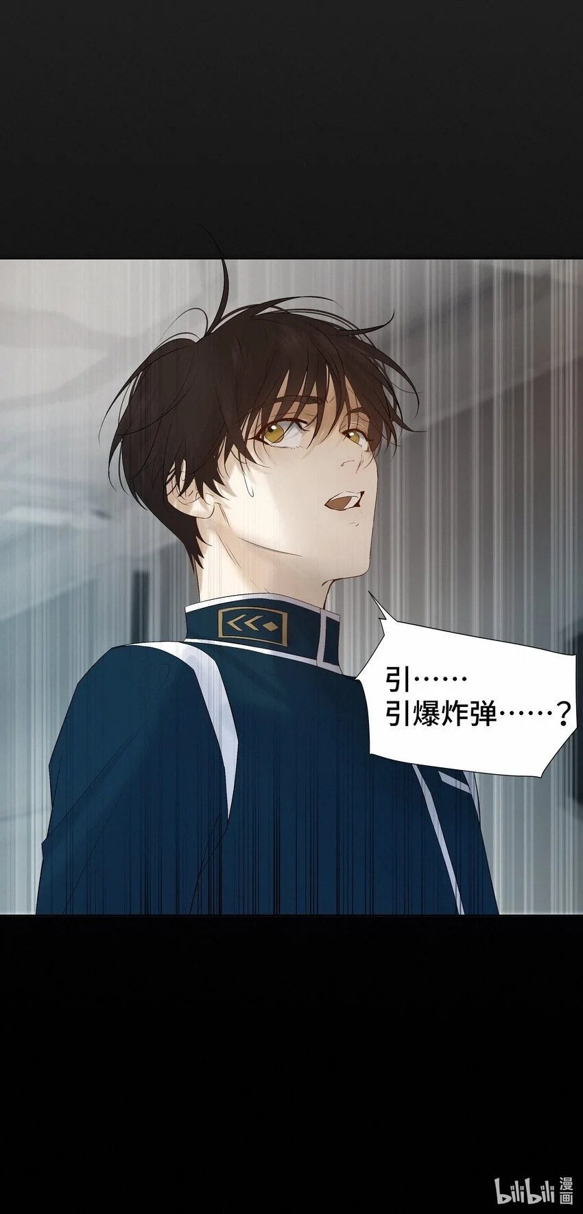 9 引爆34