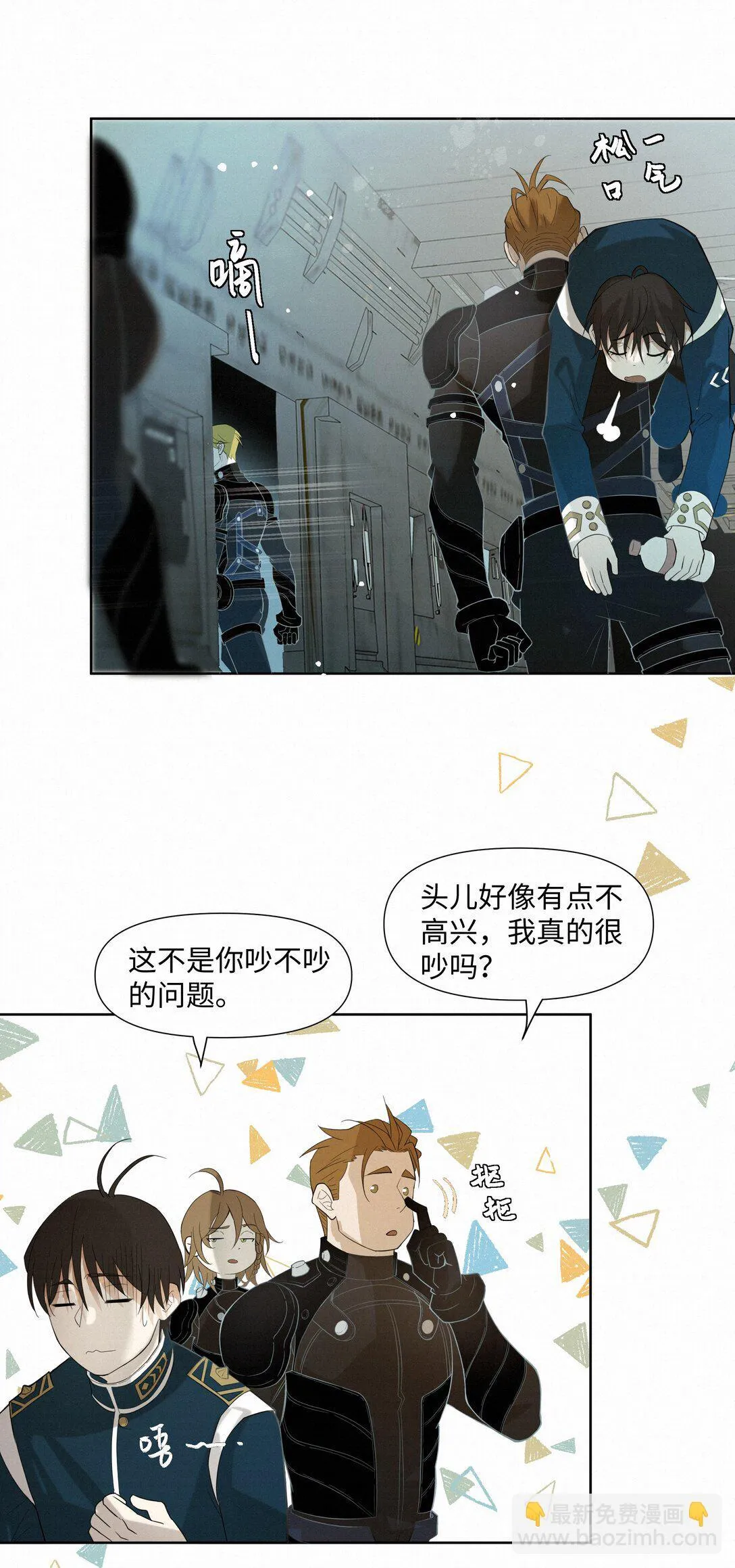 38 无法读懂9