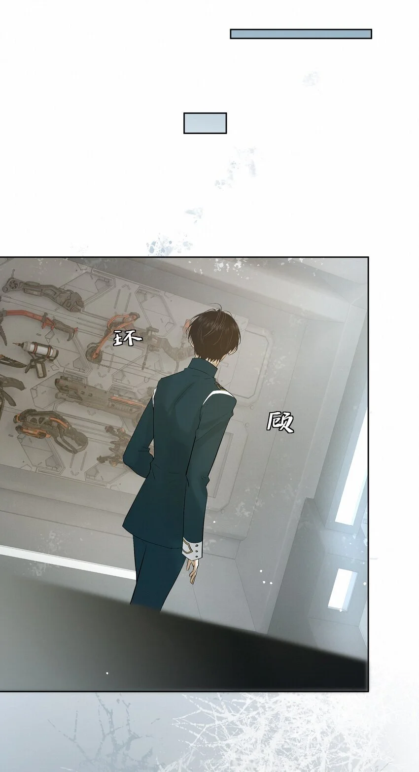 8 他是特别的10