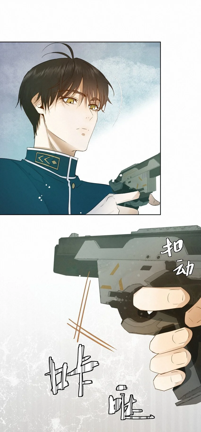 14 一波未平10