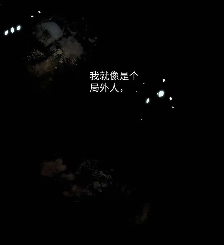 12 陷阱14