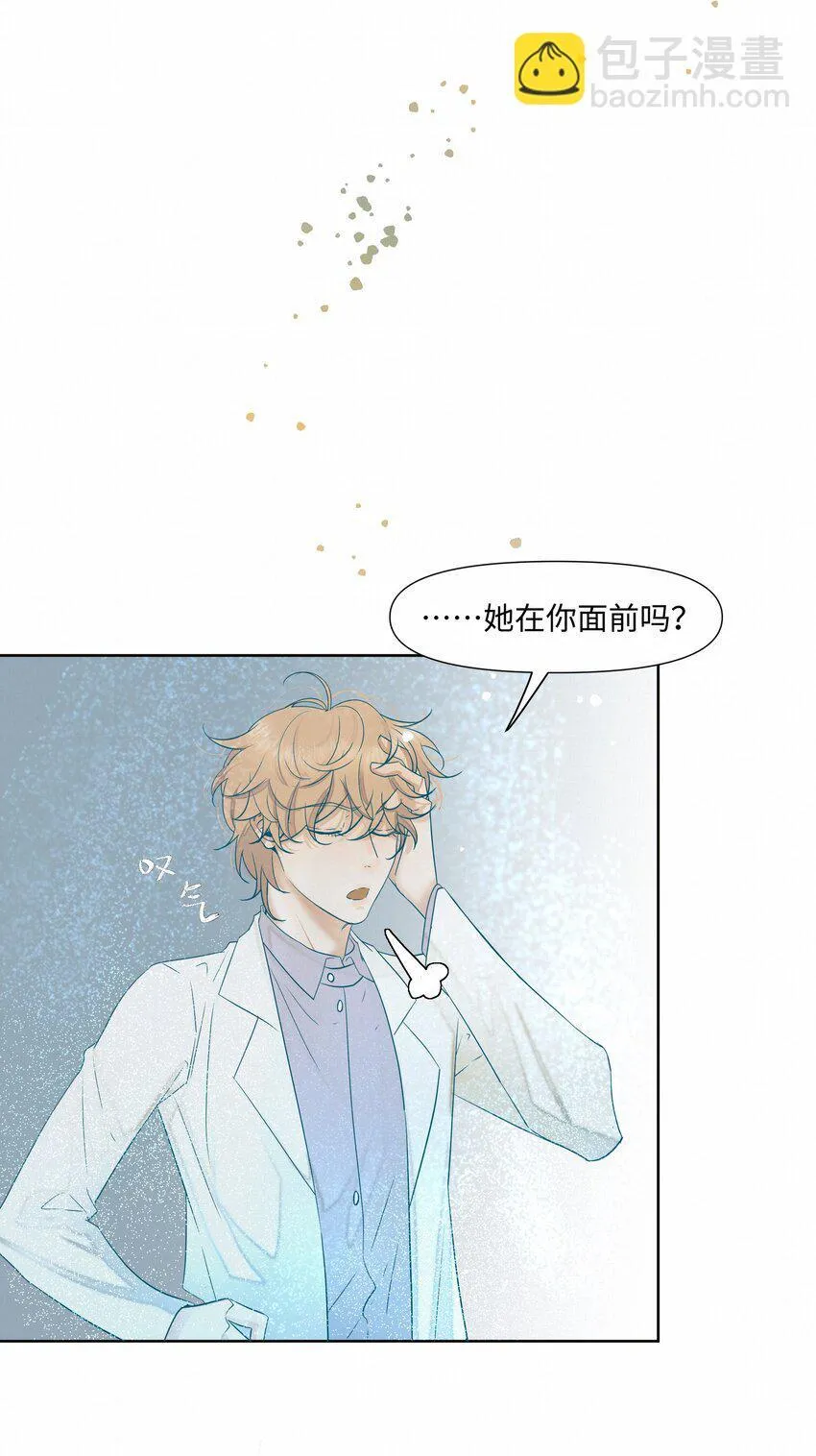23 悸动9