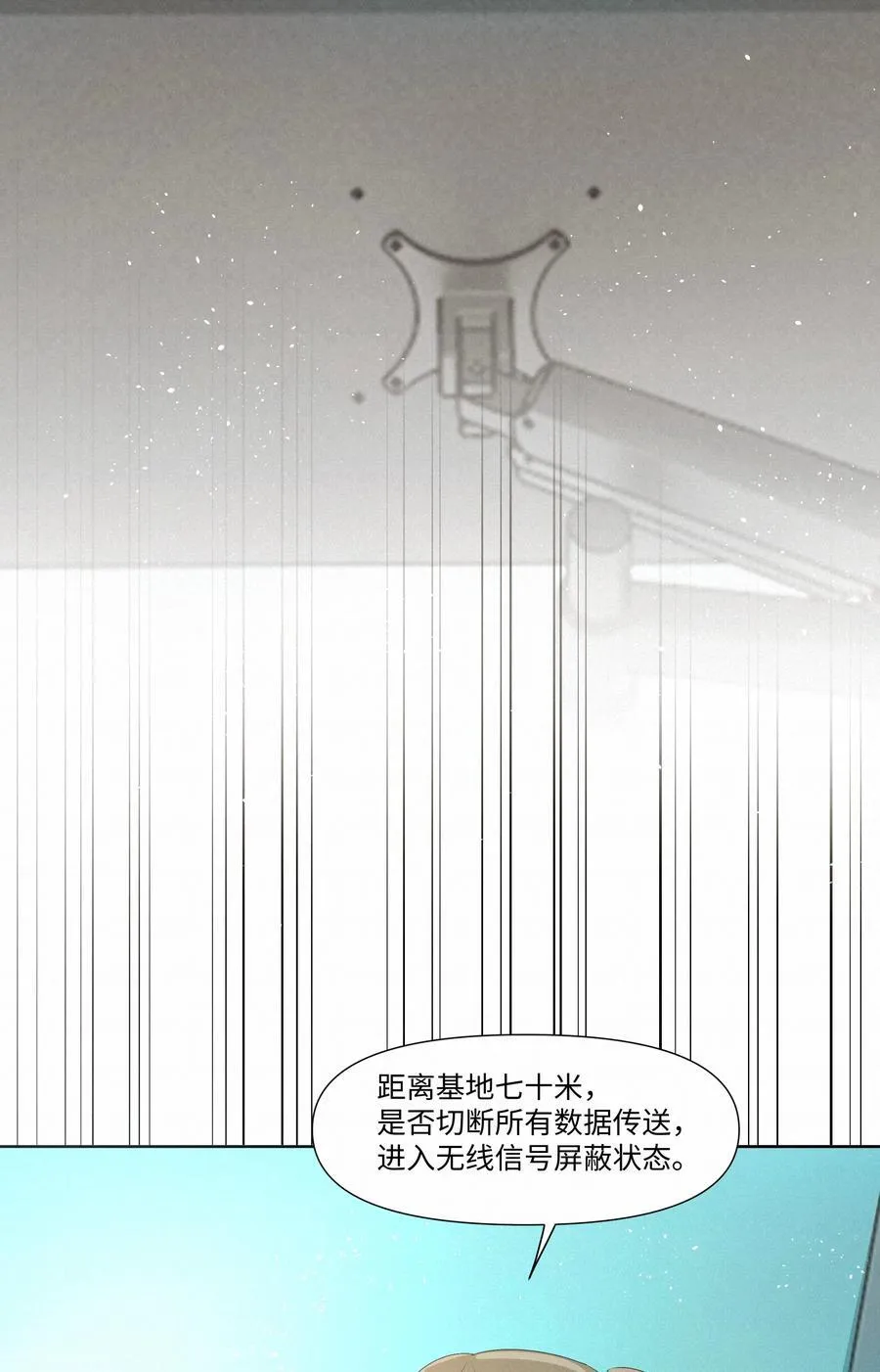 29 光明5