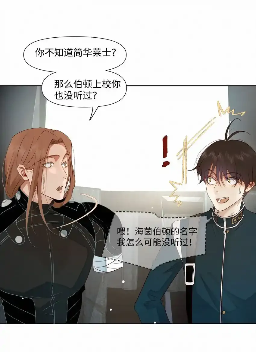 21 兄弟20