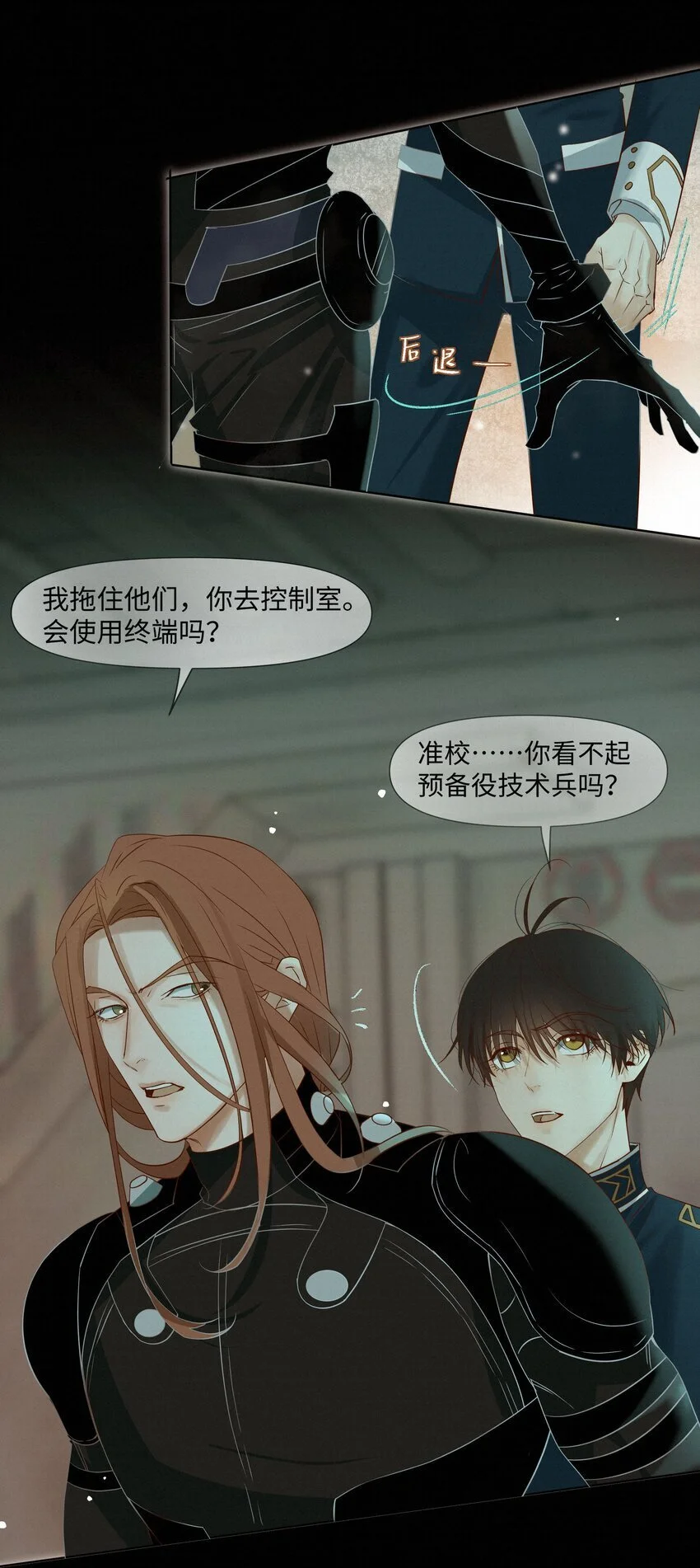 19 两个要求4