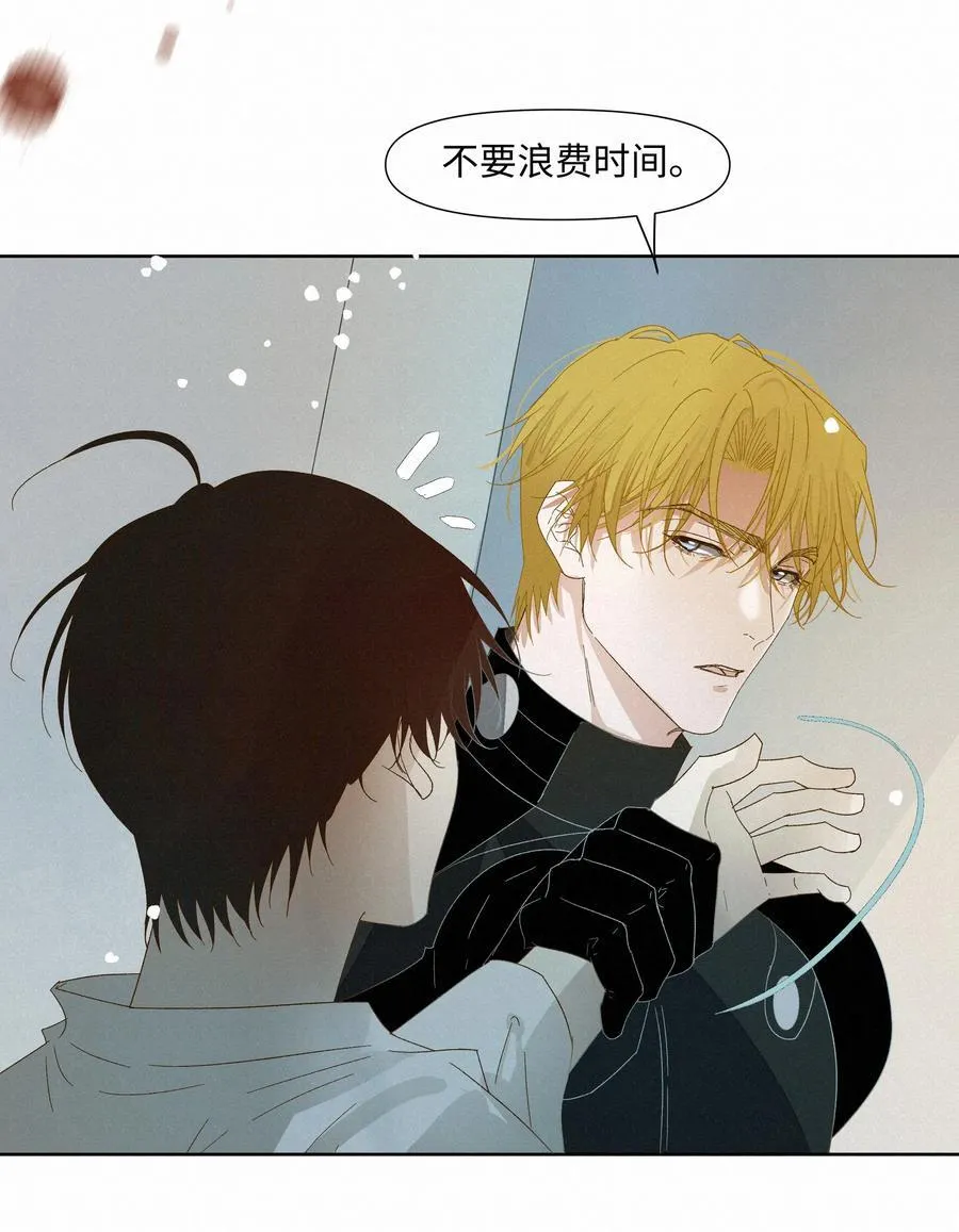 35 学会放手5