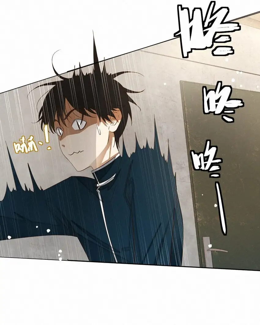 17 海茵的舌尖18