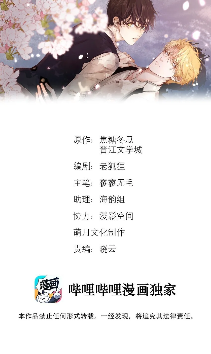 19 两个要求0