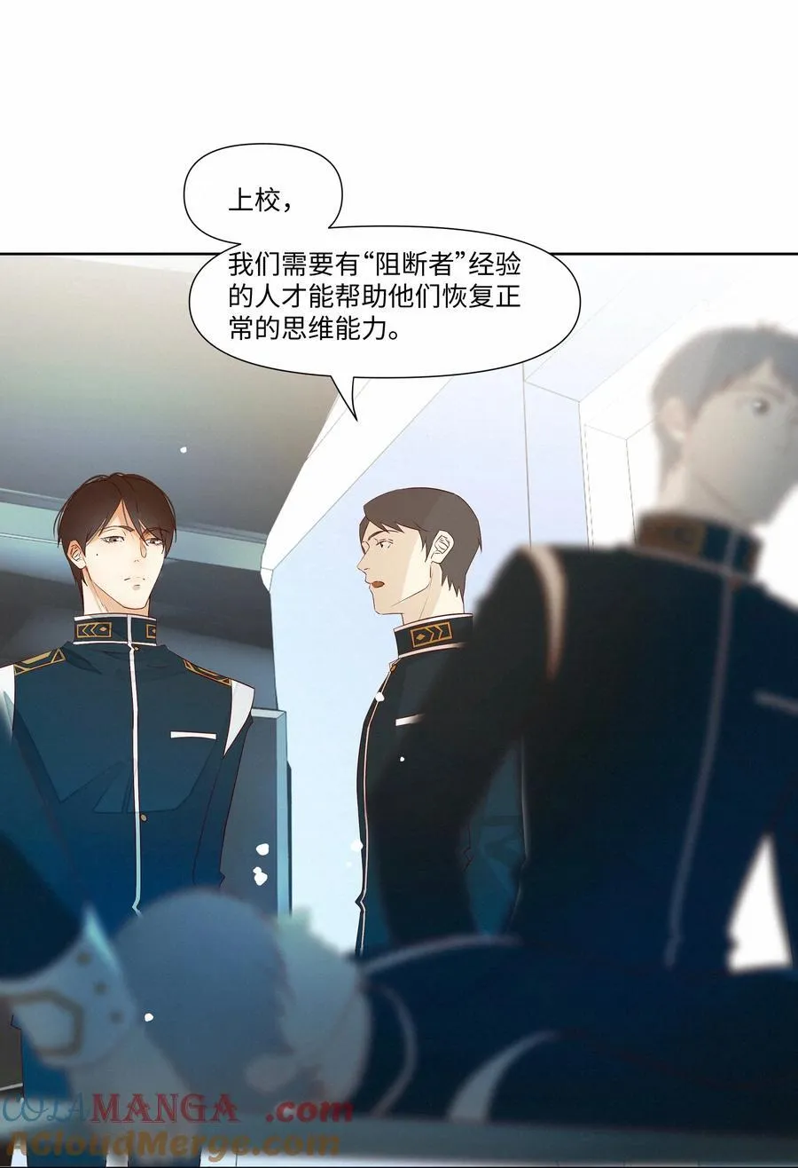 29 光明26