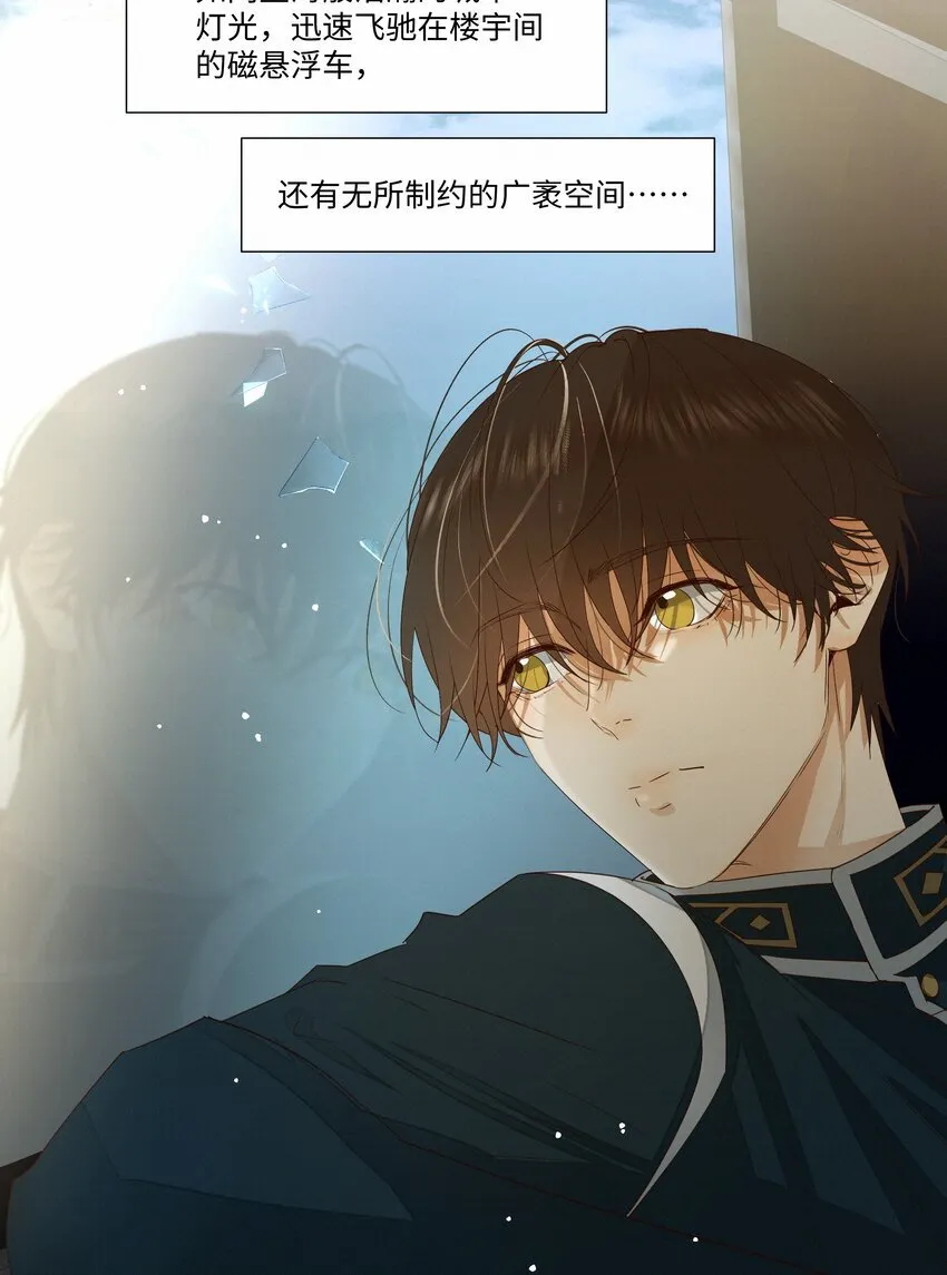 27 我会教会他强大15