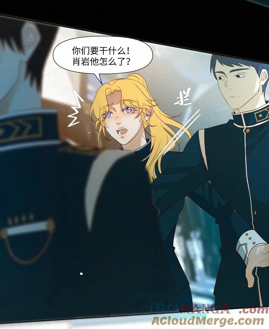 29 光明20