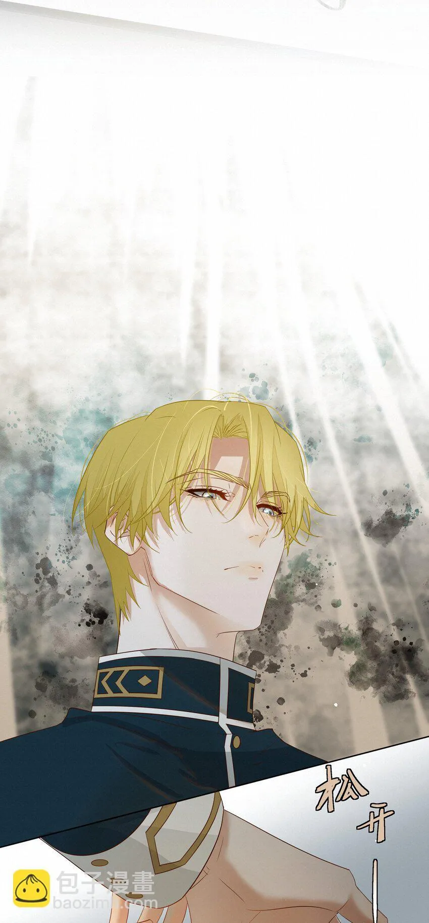 26 礼物3