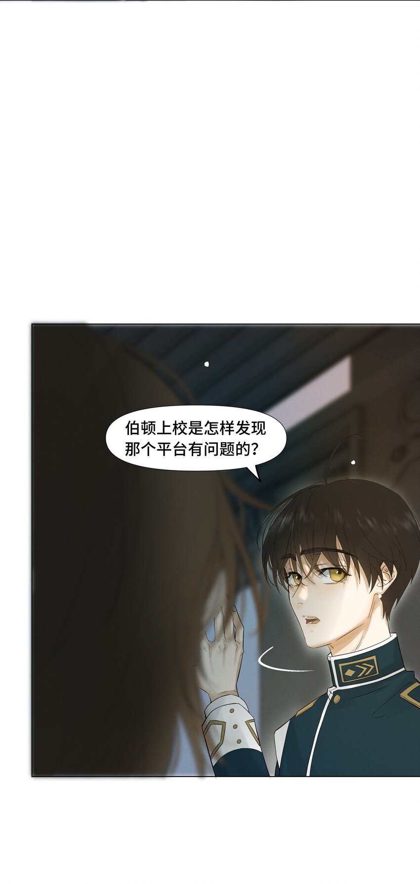 4 他是怎么做到的5