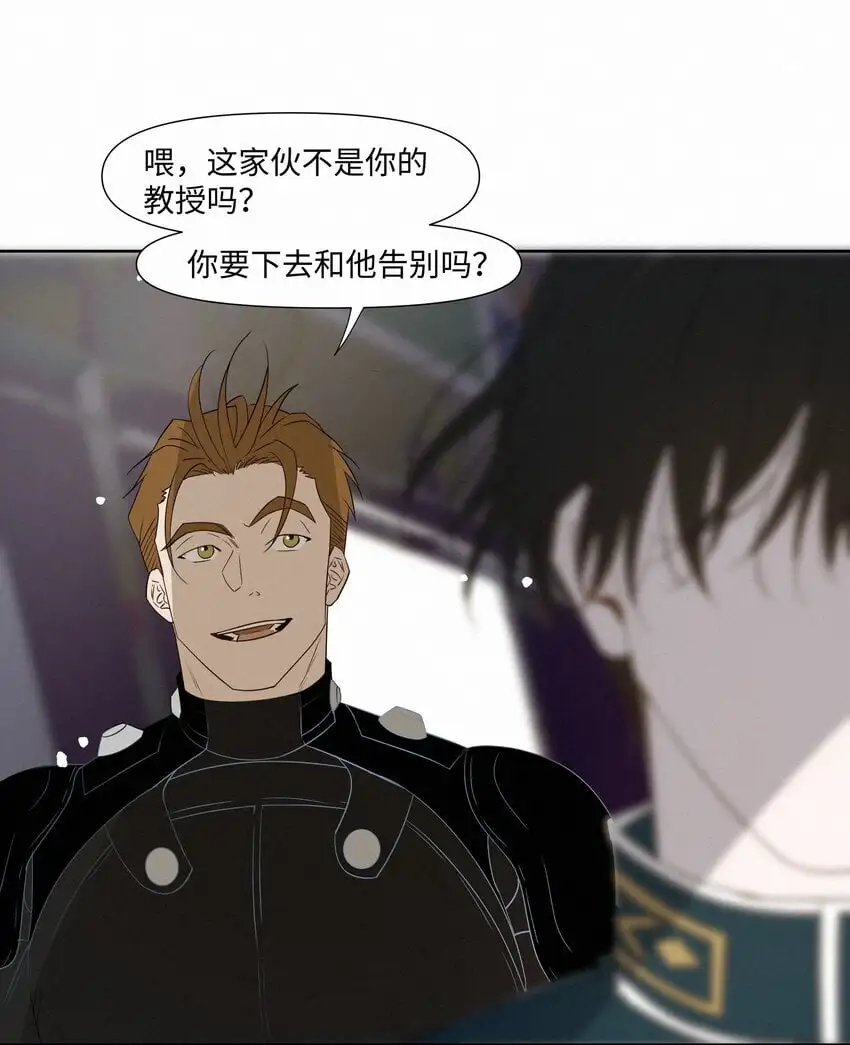 14 一波未平29