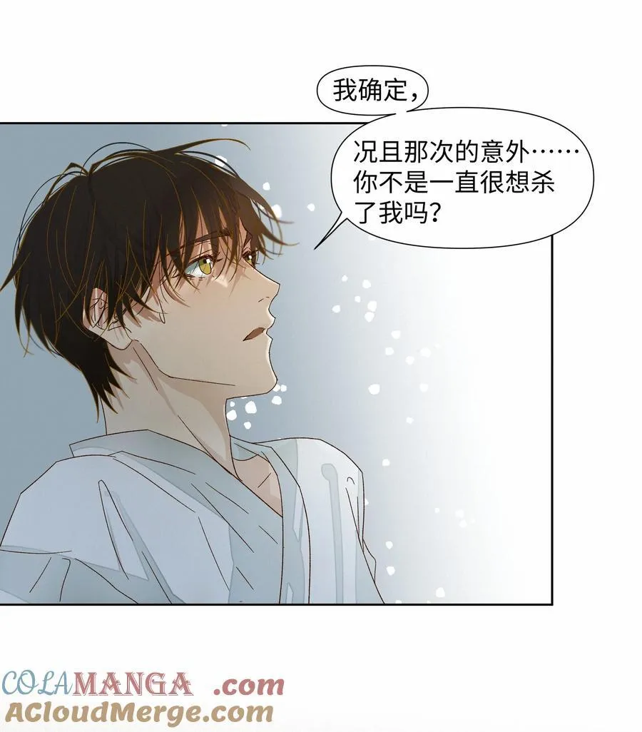 35 学会放手39