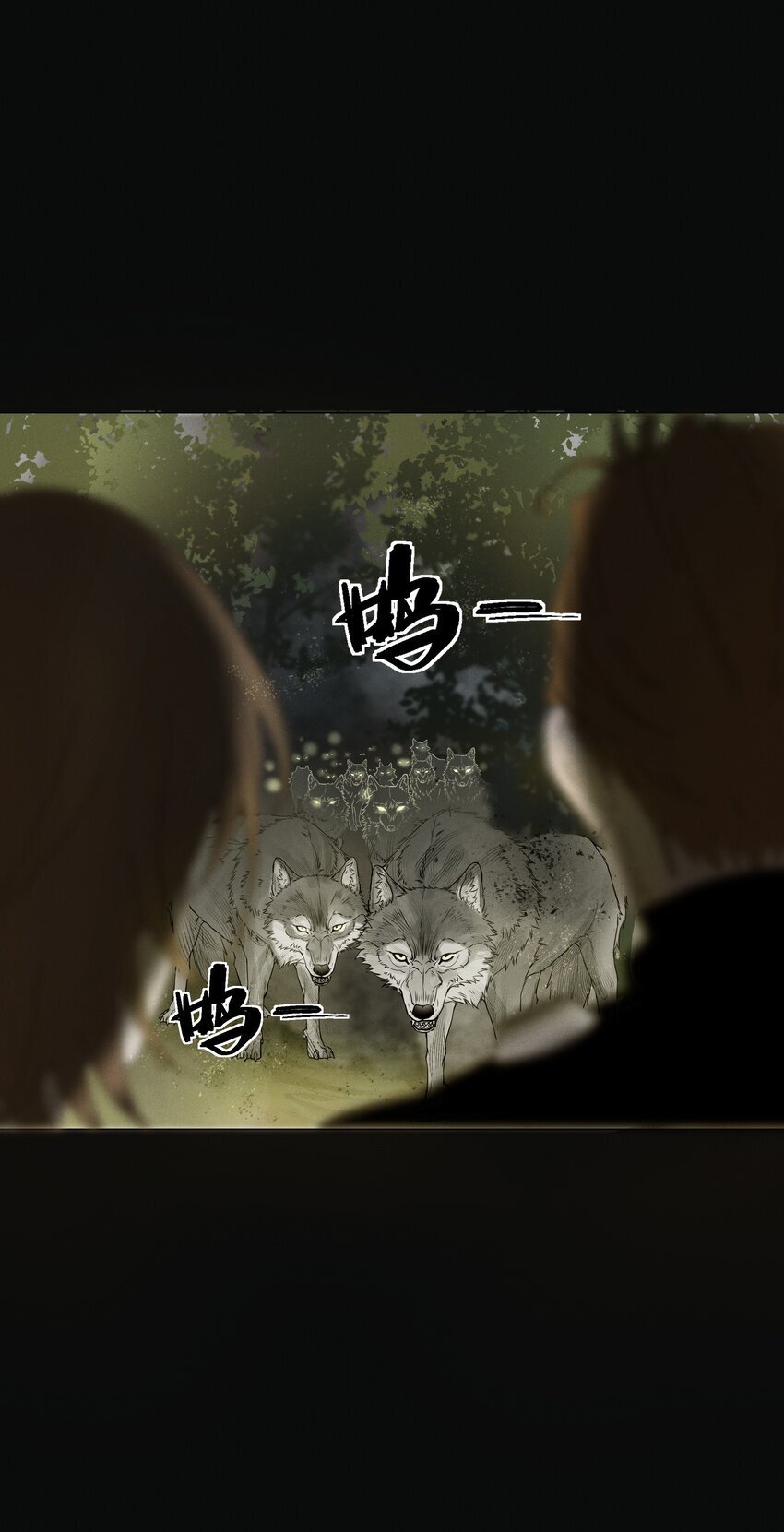 4 他是怎么做到的23