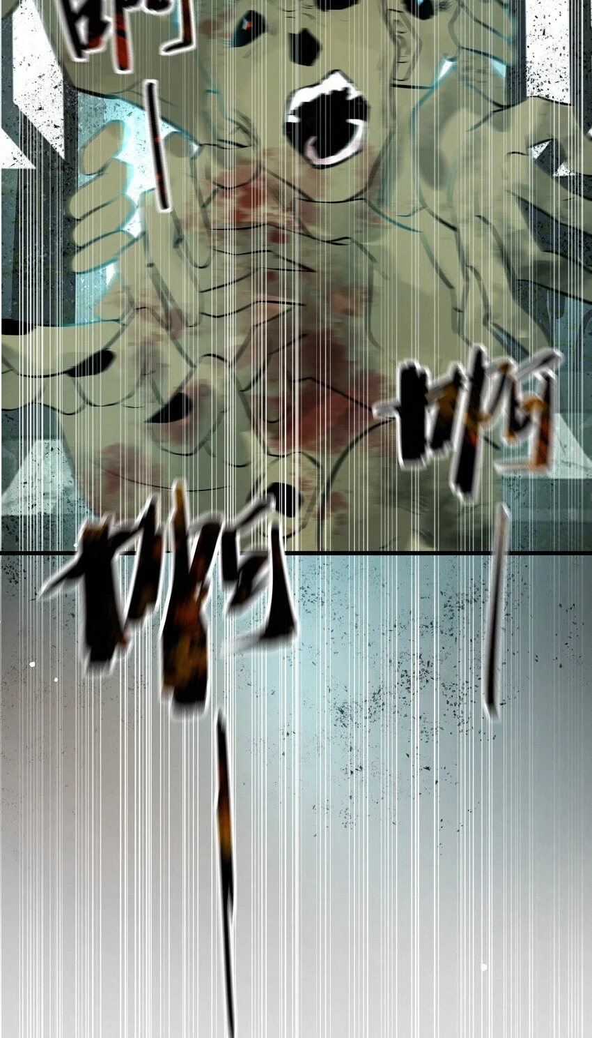 11 开门之前46
