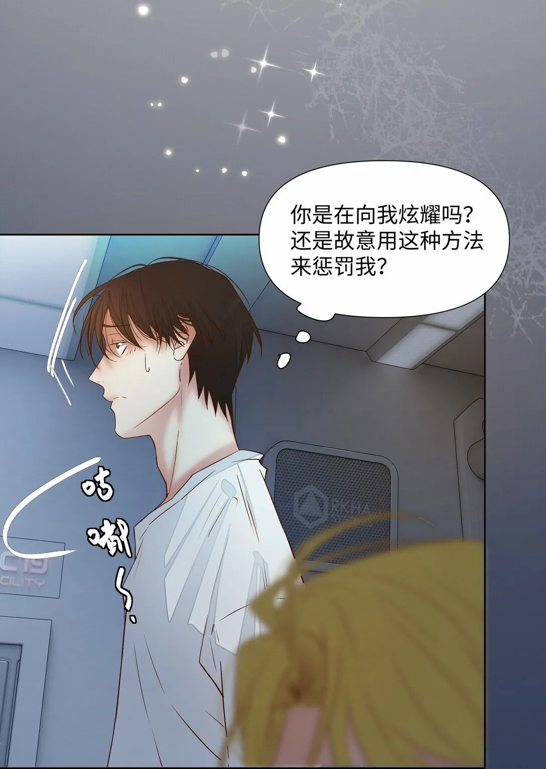 38 无法读懂37