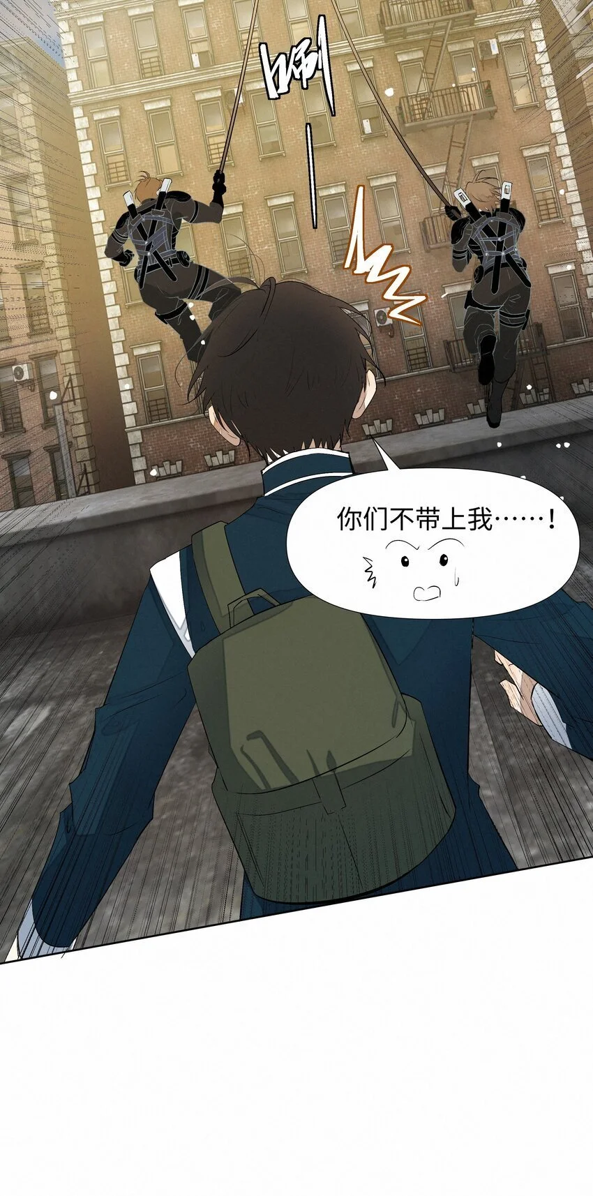 11 开门之前13
