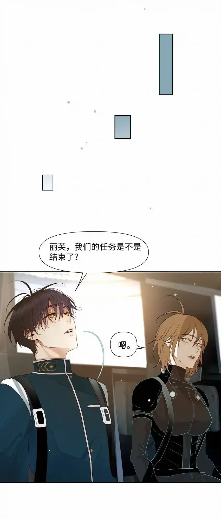 21 兄弟22