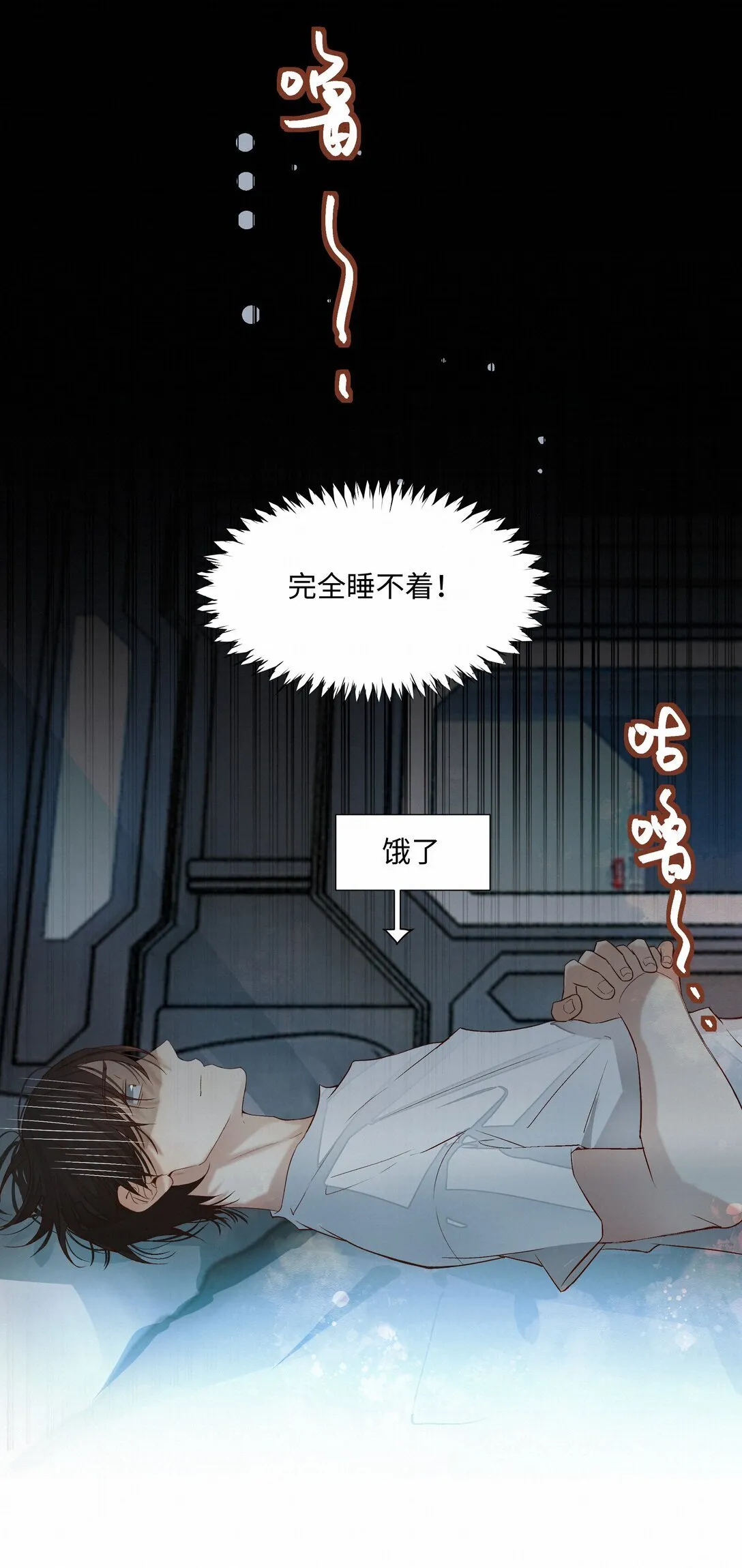 38 无法读懂23