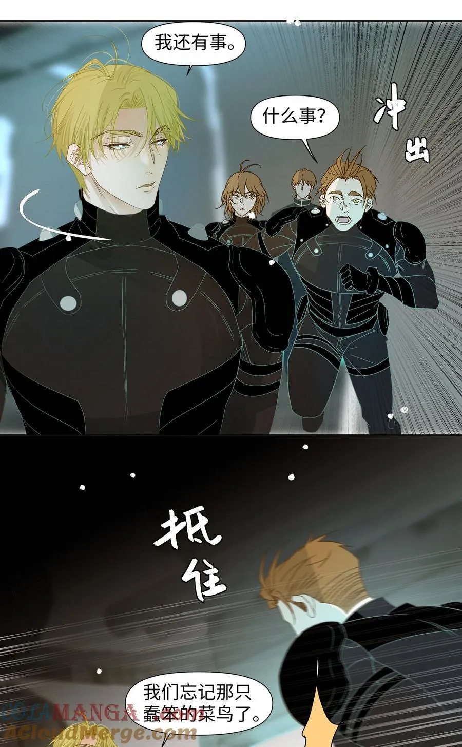 34 他来了26