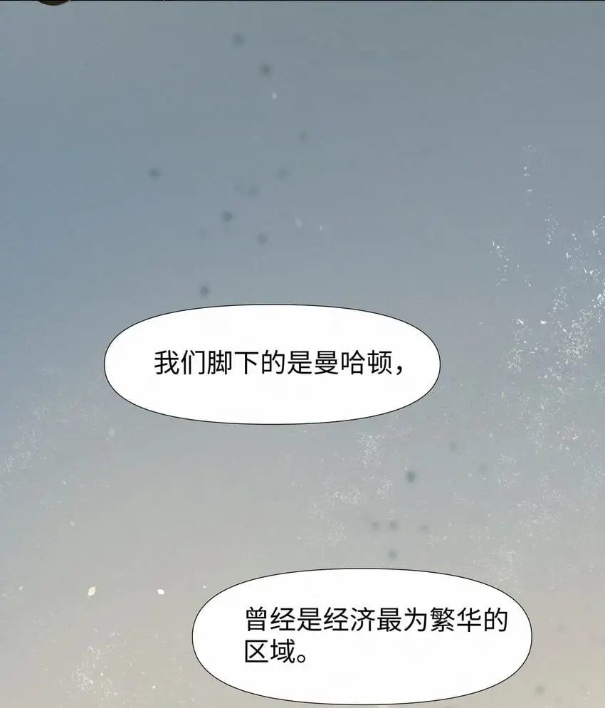 11 开门之前7