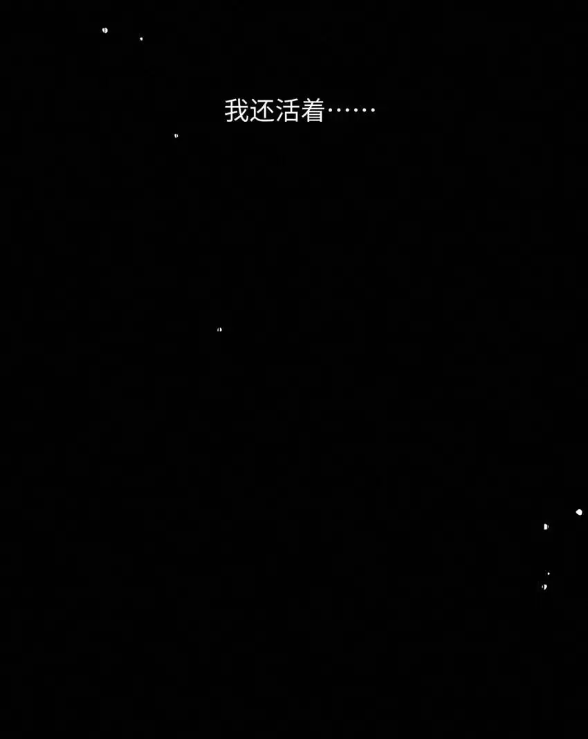 15 给我一个痛快吧4