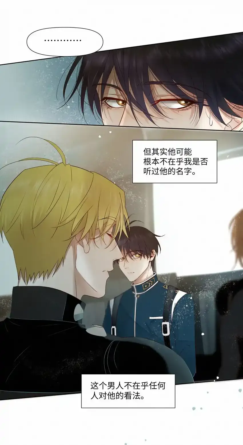 21 兄弟21
