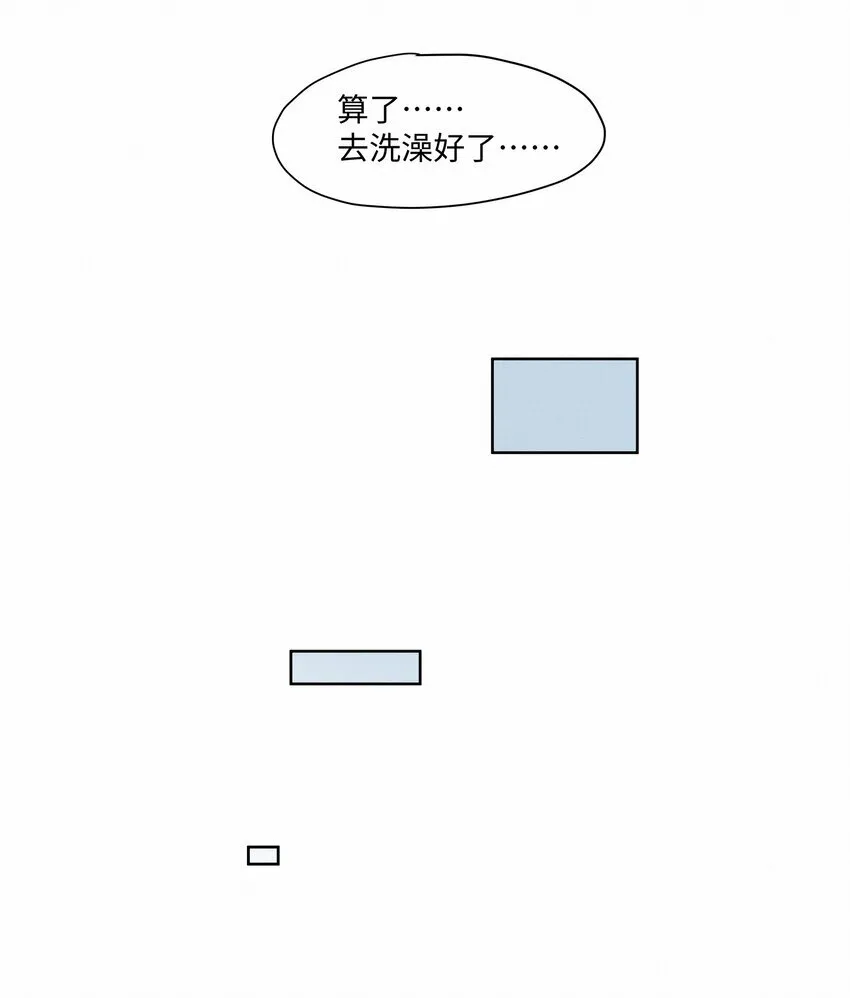 24 还以为他要杀了我24