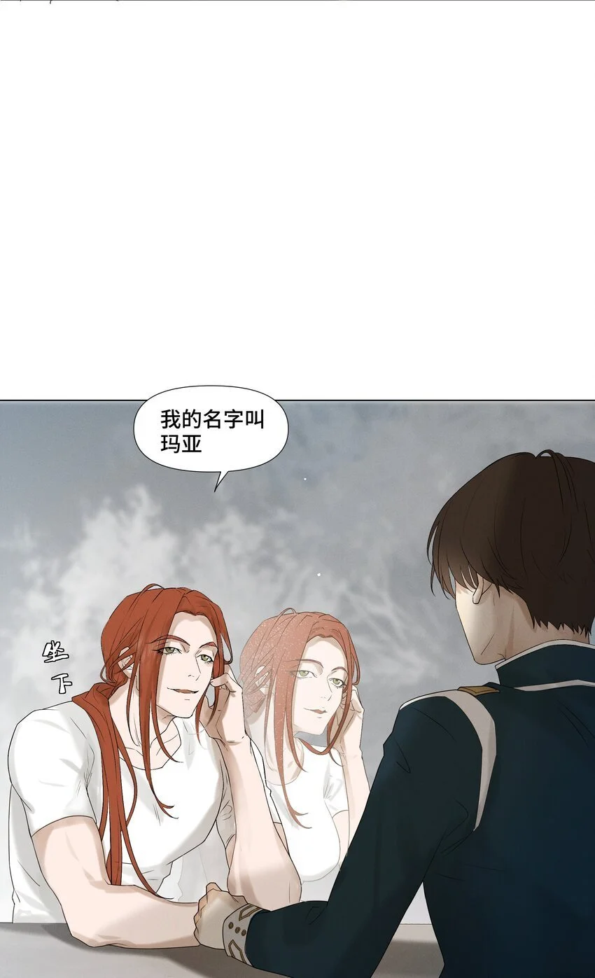 7 你们俩的大脑真般配16