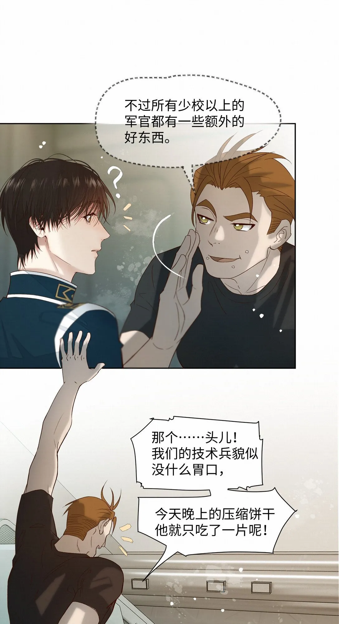 38 无法读懂15