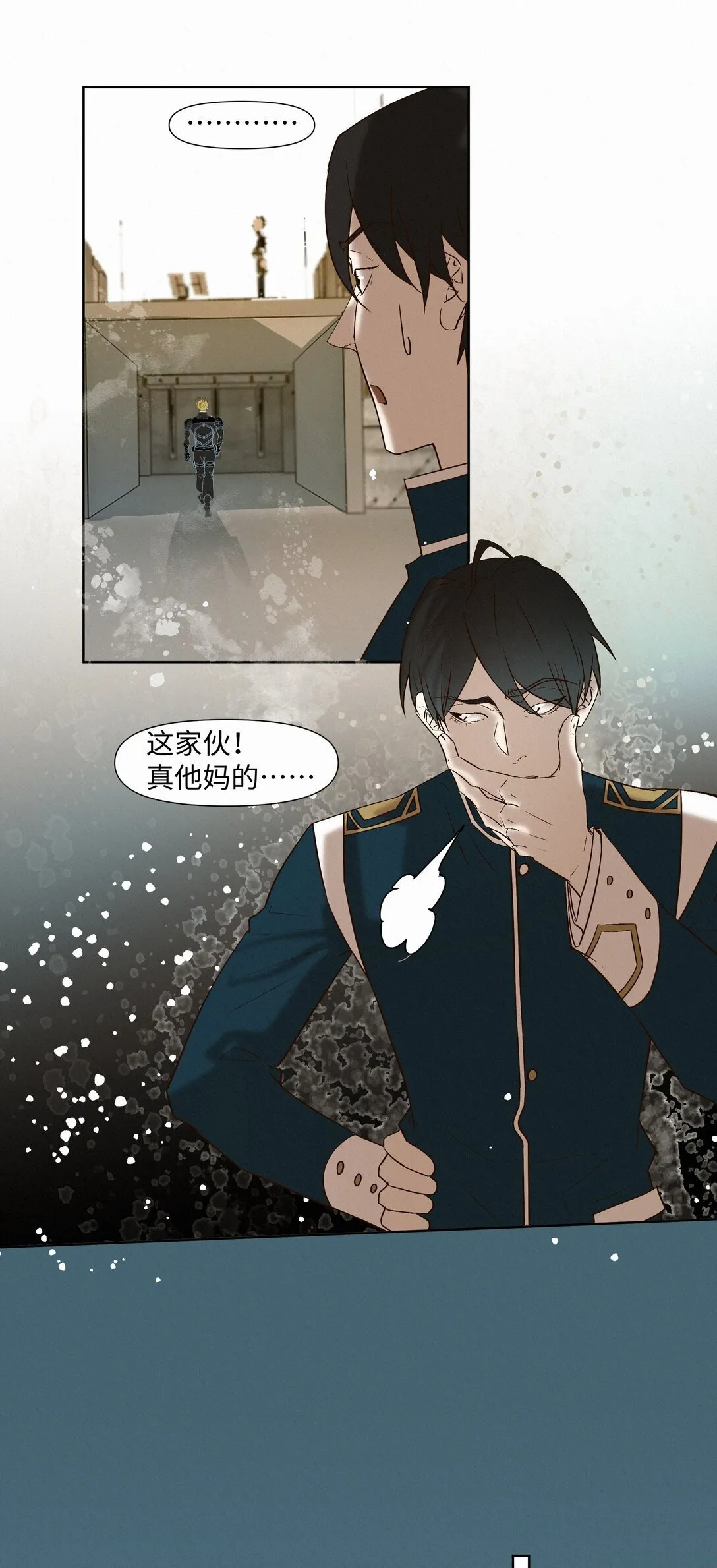 40 进化33