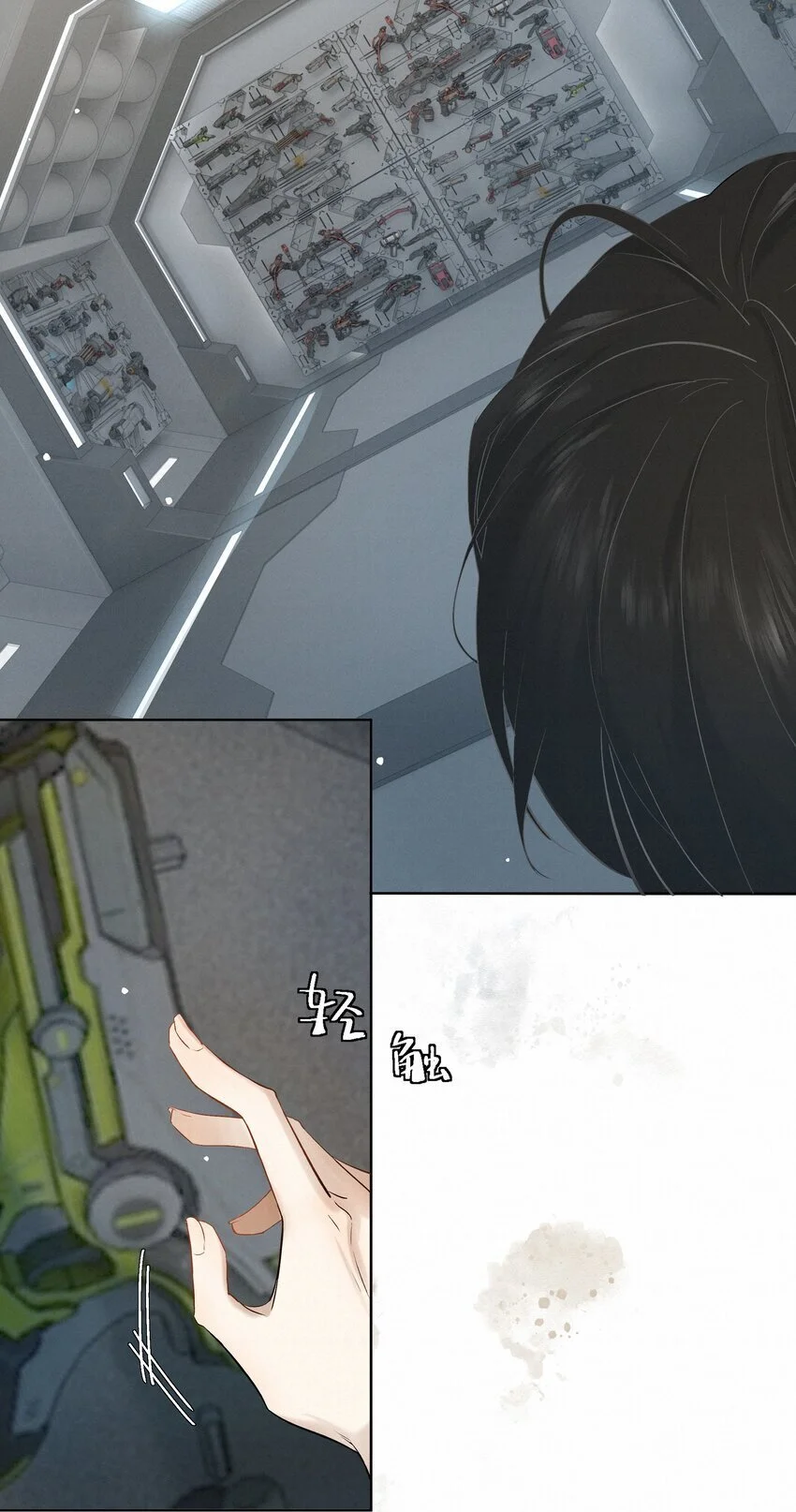 8 他是特别的5