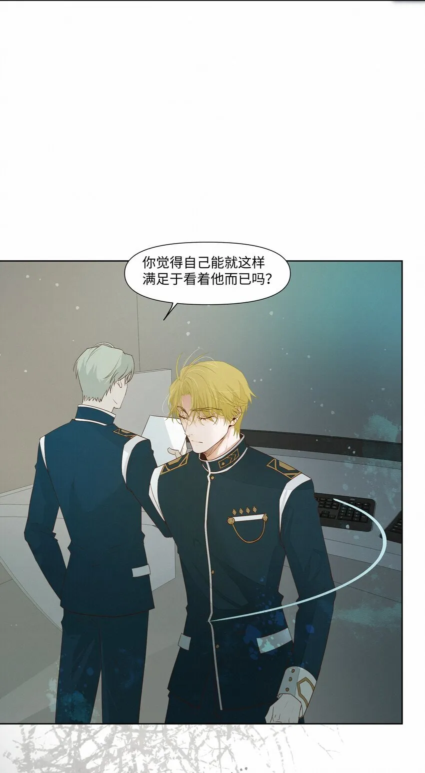 27 我会教会他强大7