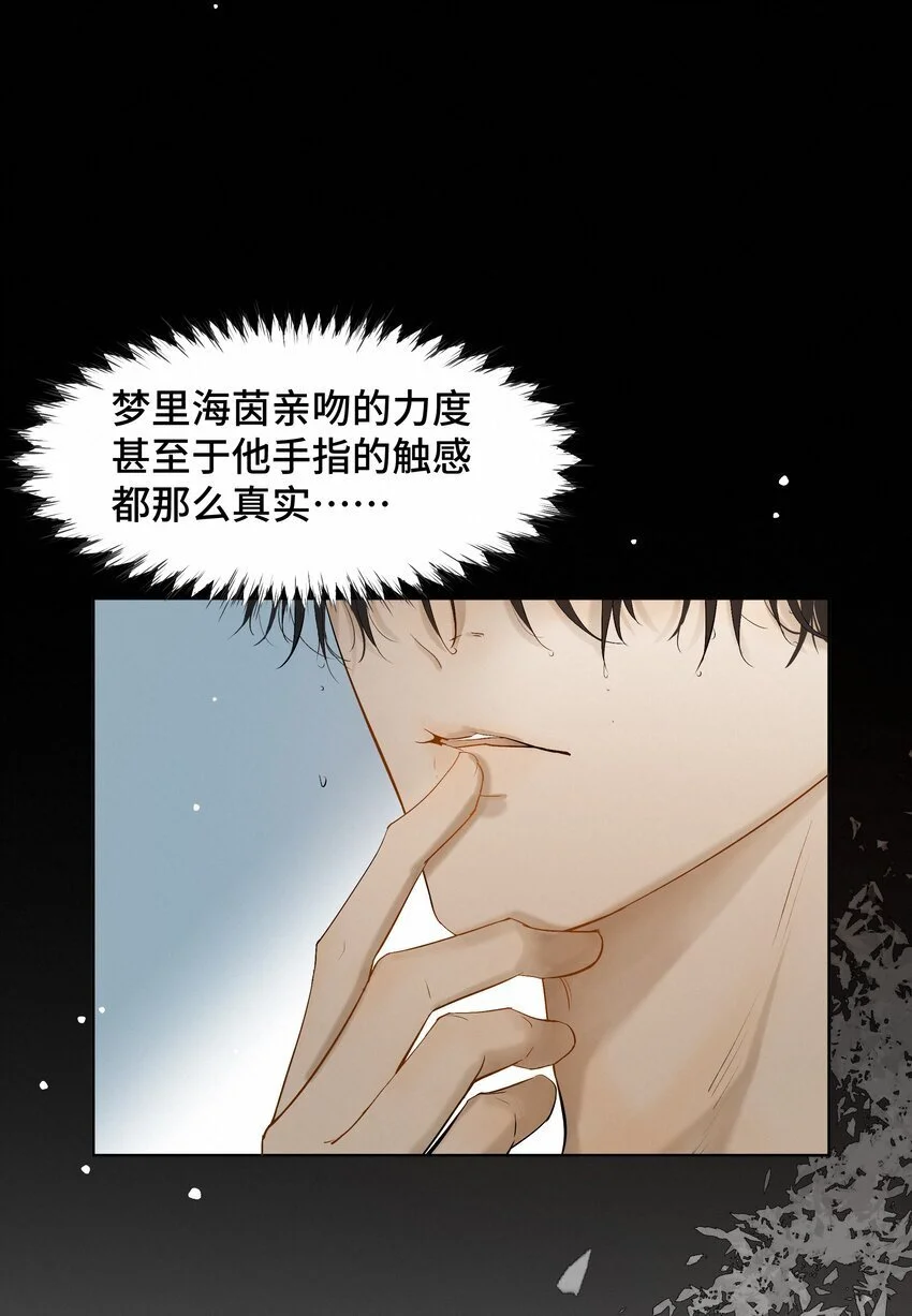 9 引爆5