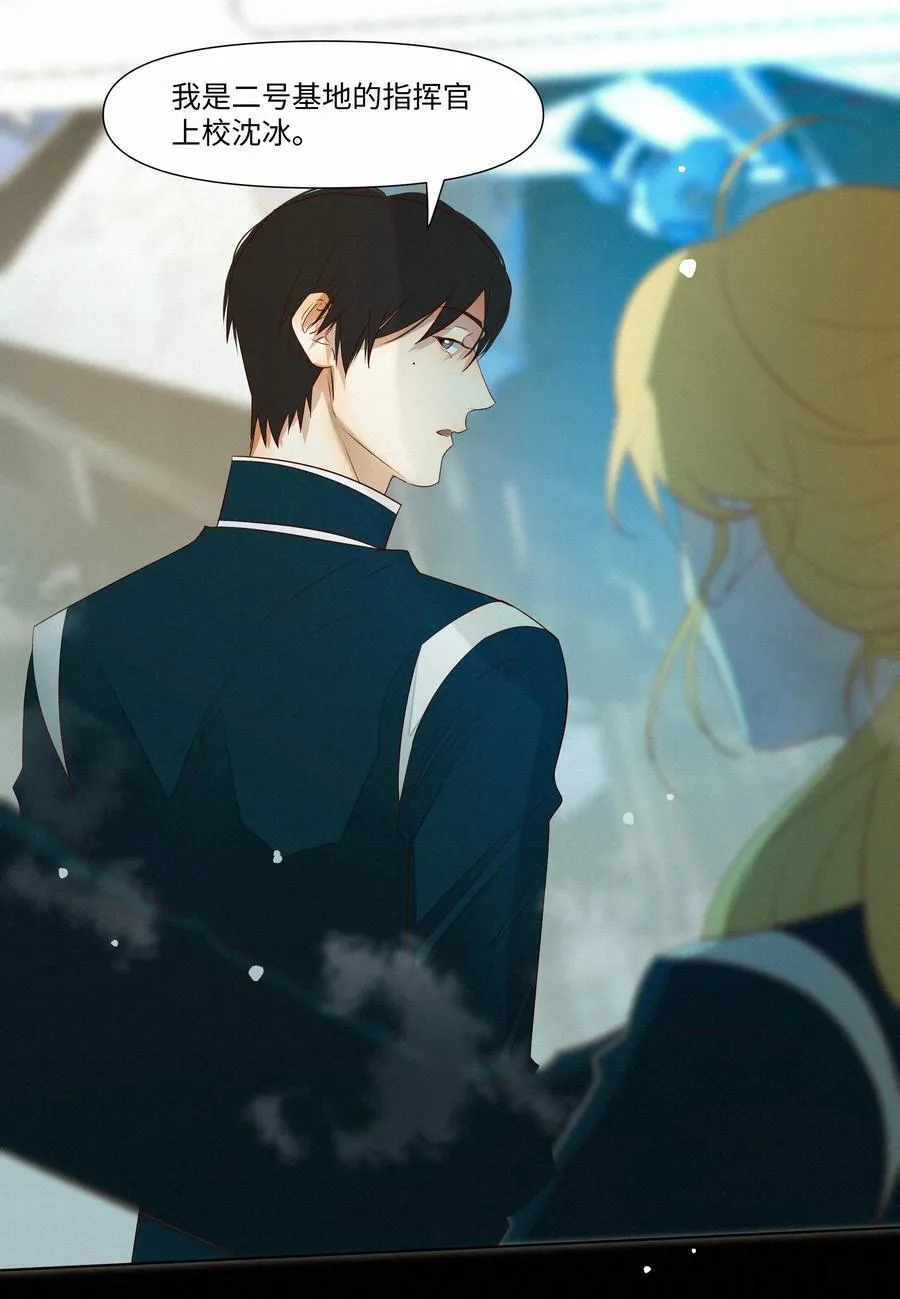 29 光明21