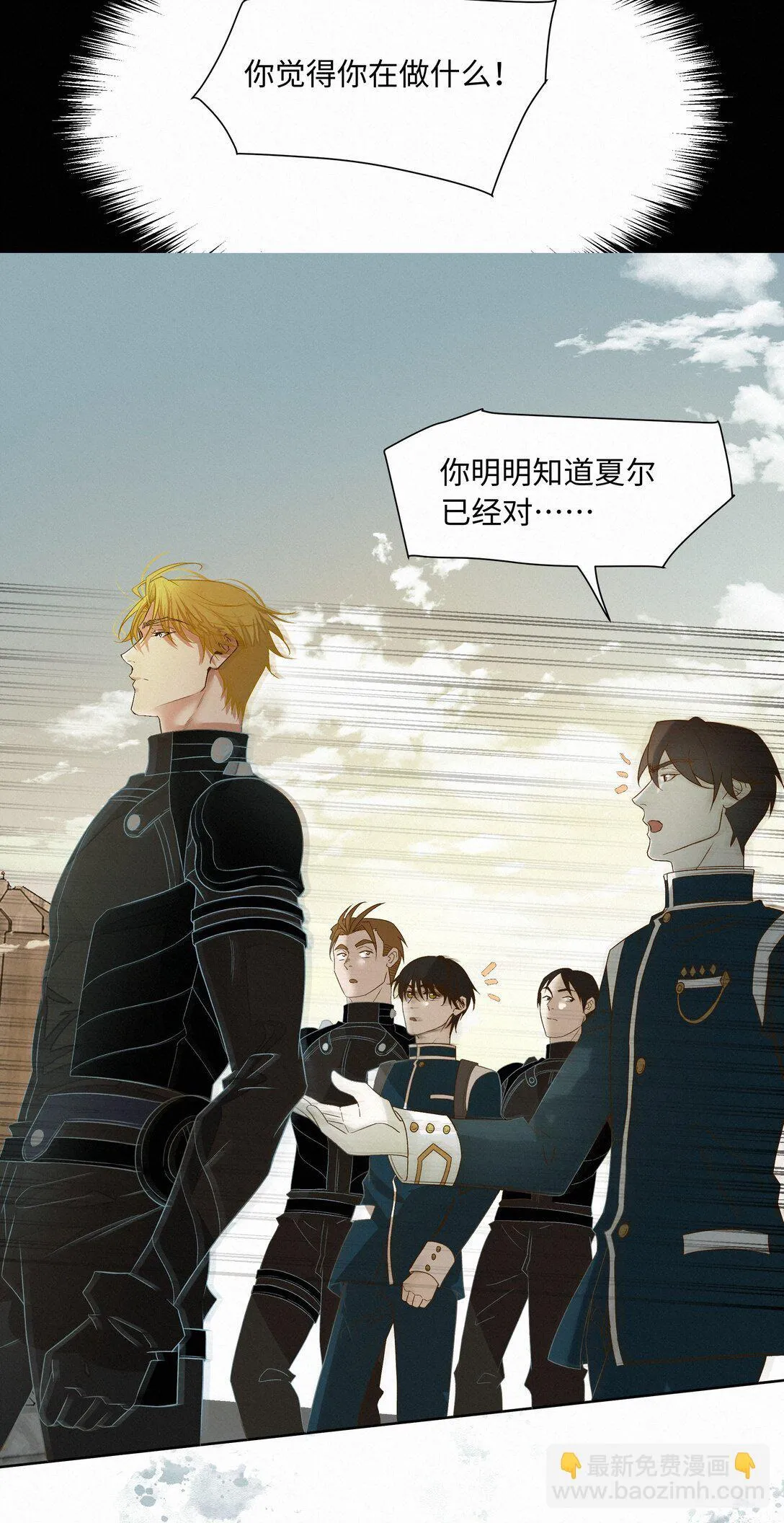 40 进化24
