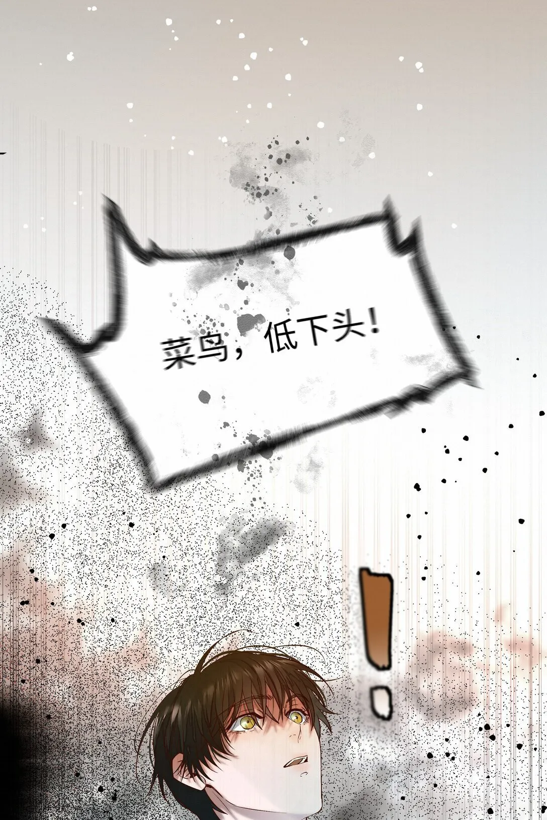 39 珍惜的意思45