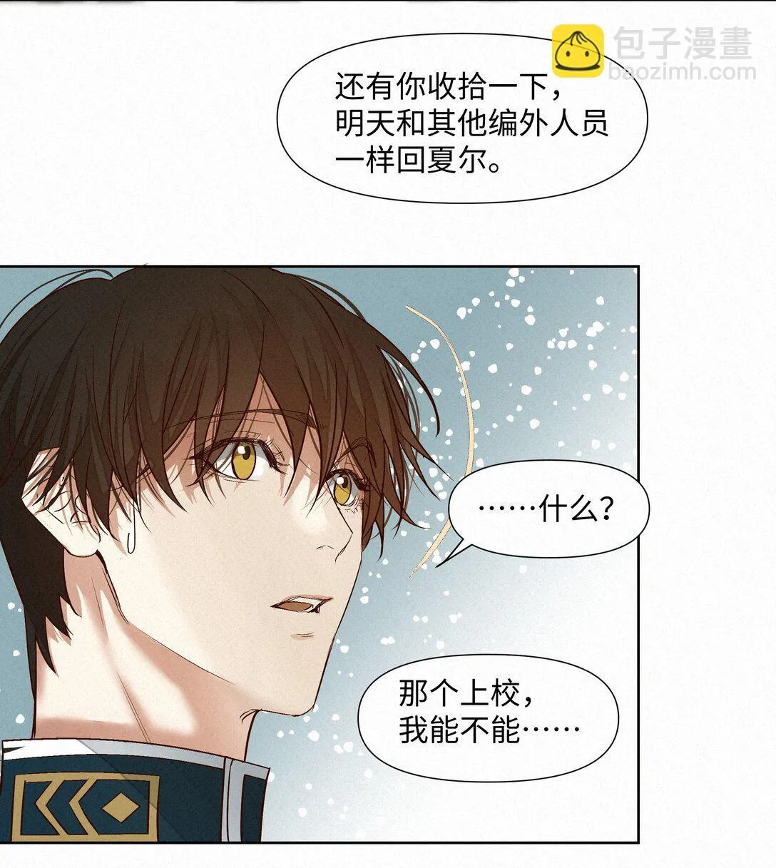 40 进化27