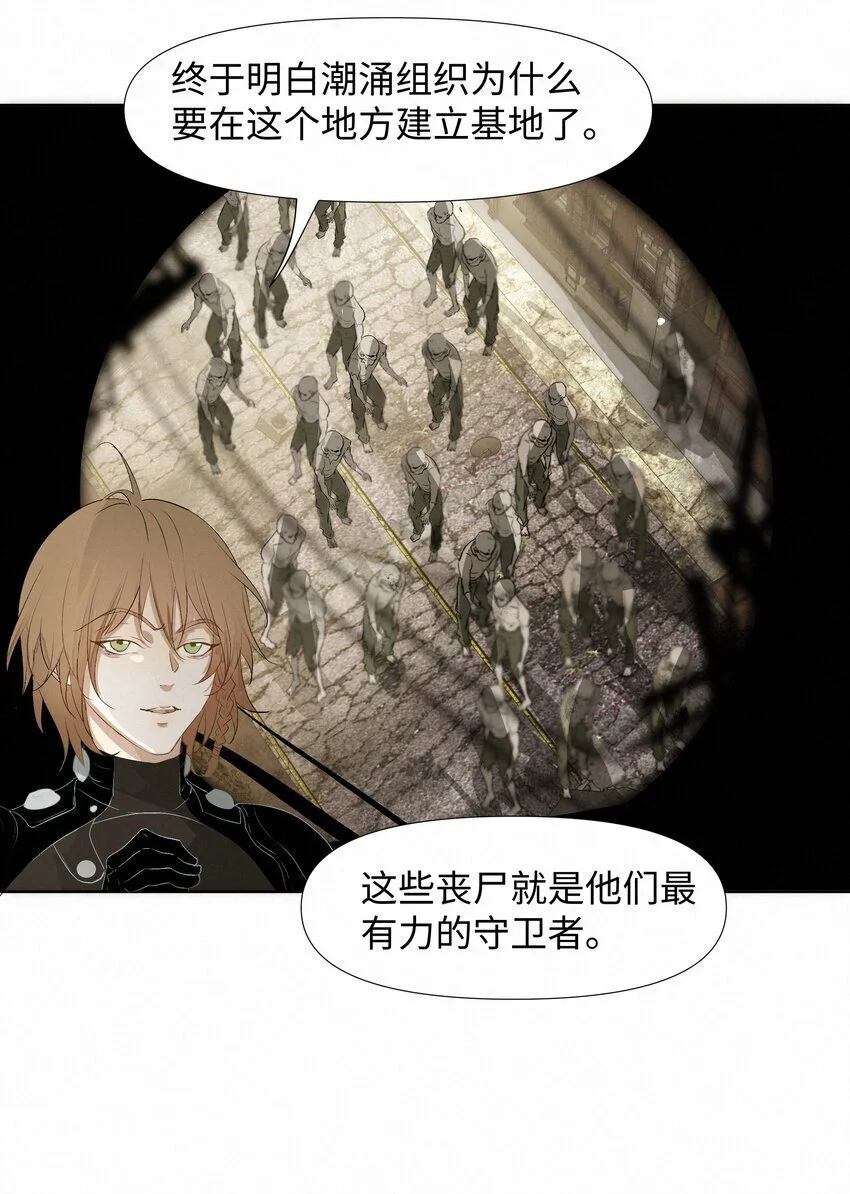 11 开门之前10