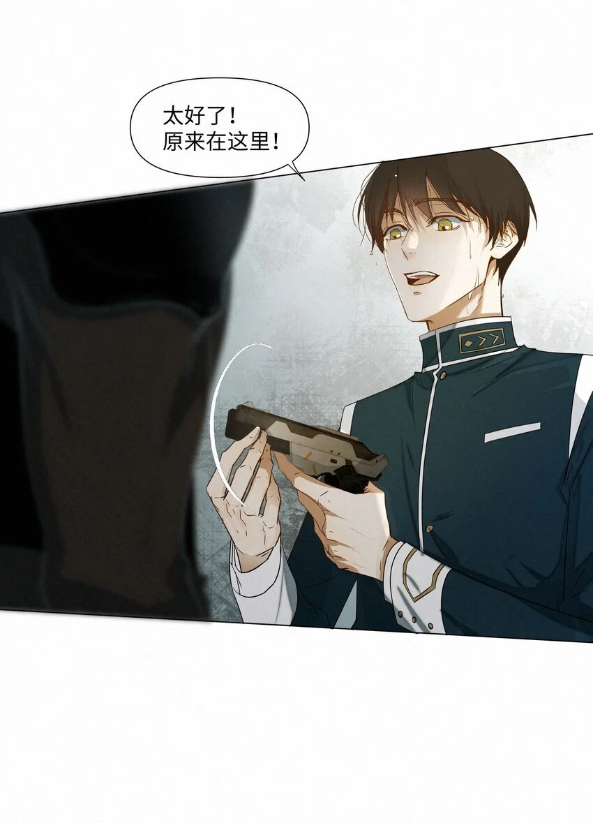 14 一波未平3