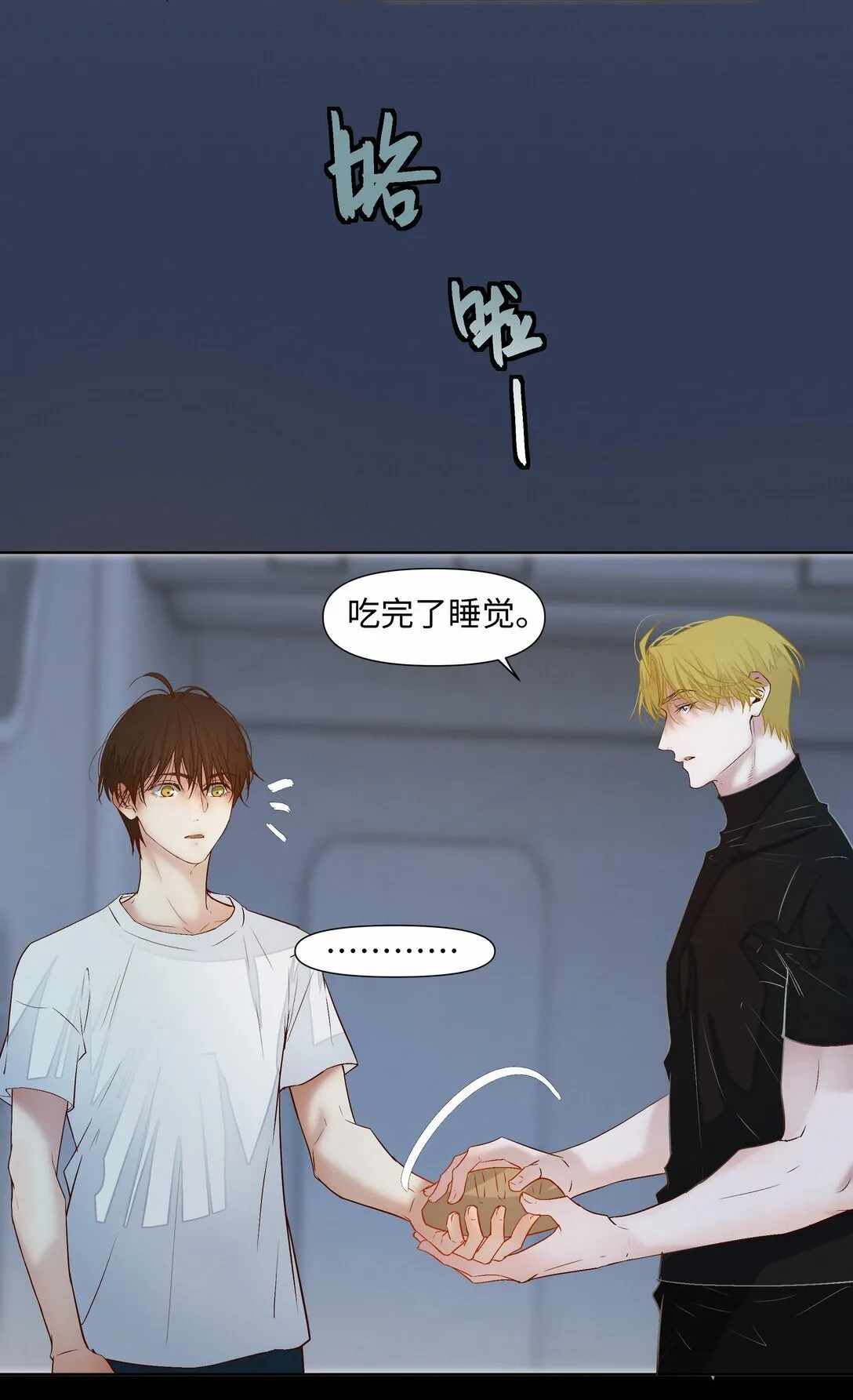 38 无法读懂38