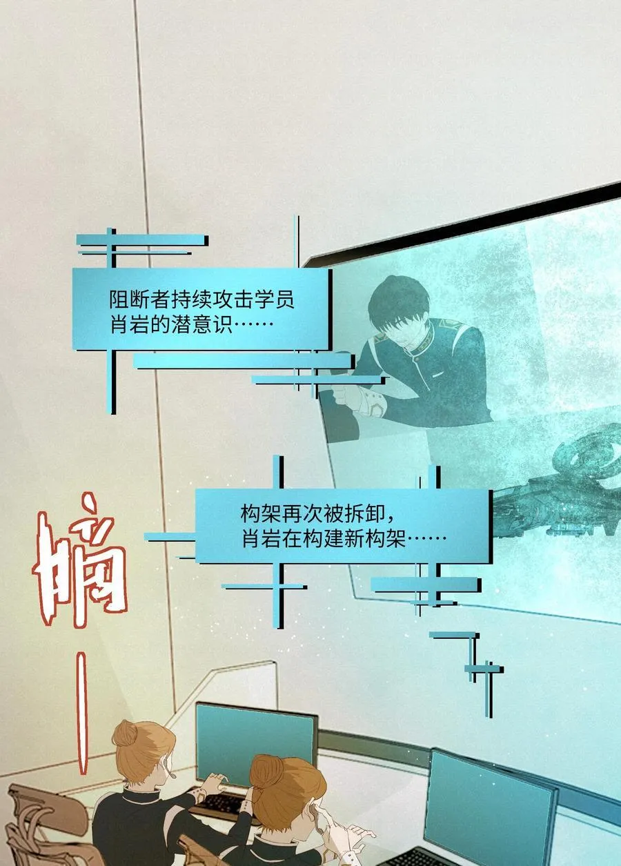 29 光明1