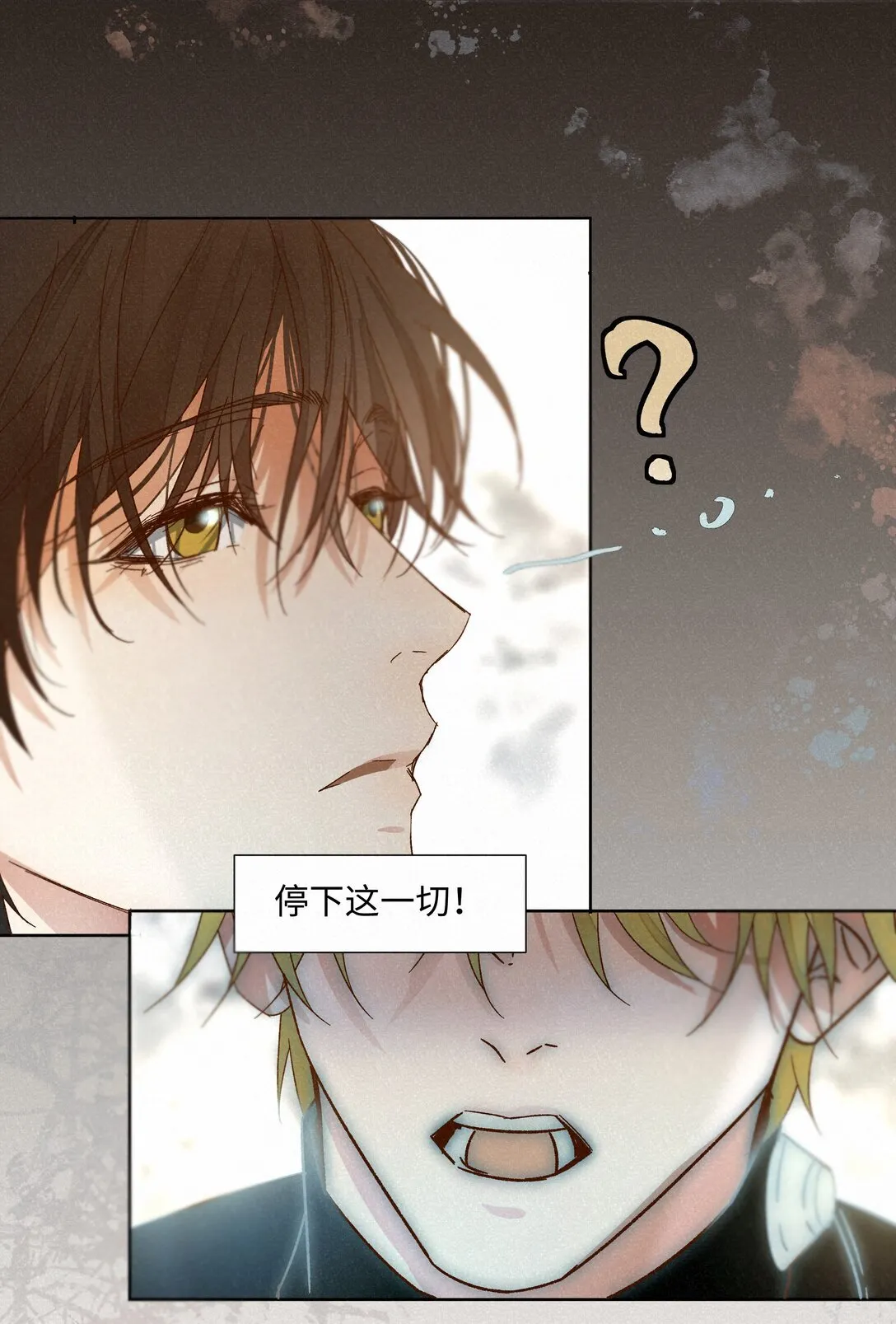 31 沦陷47