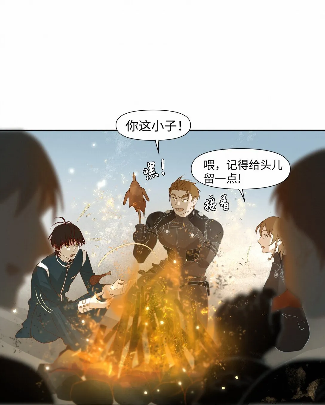39 珍惜的意思27