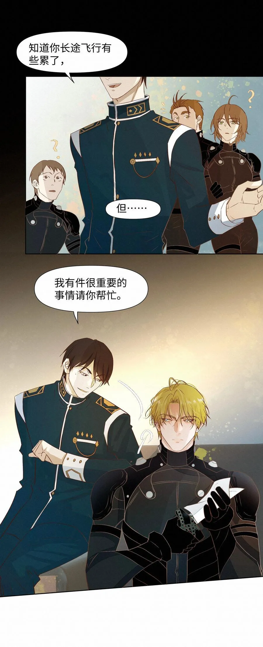 30 他被困住了27