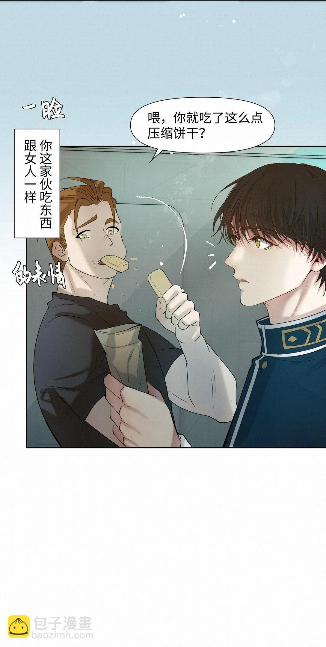 38 无法读懂13