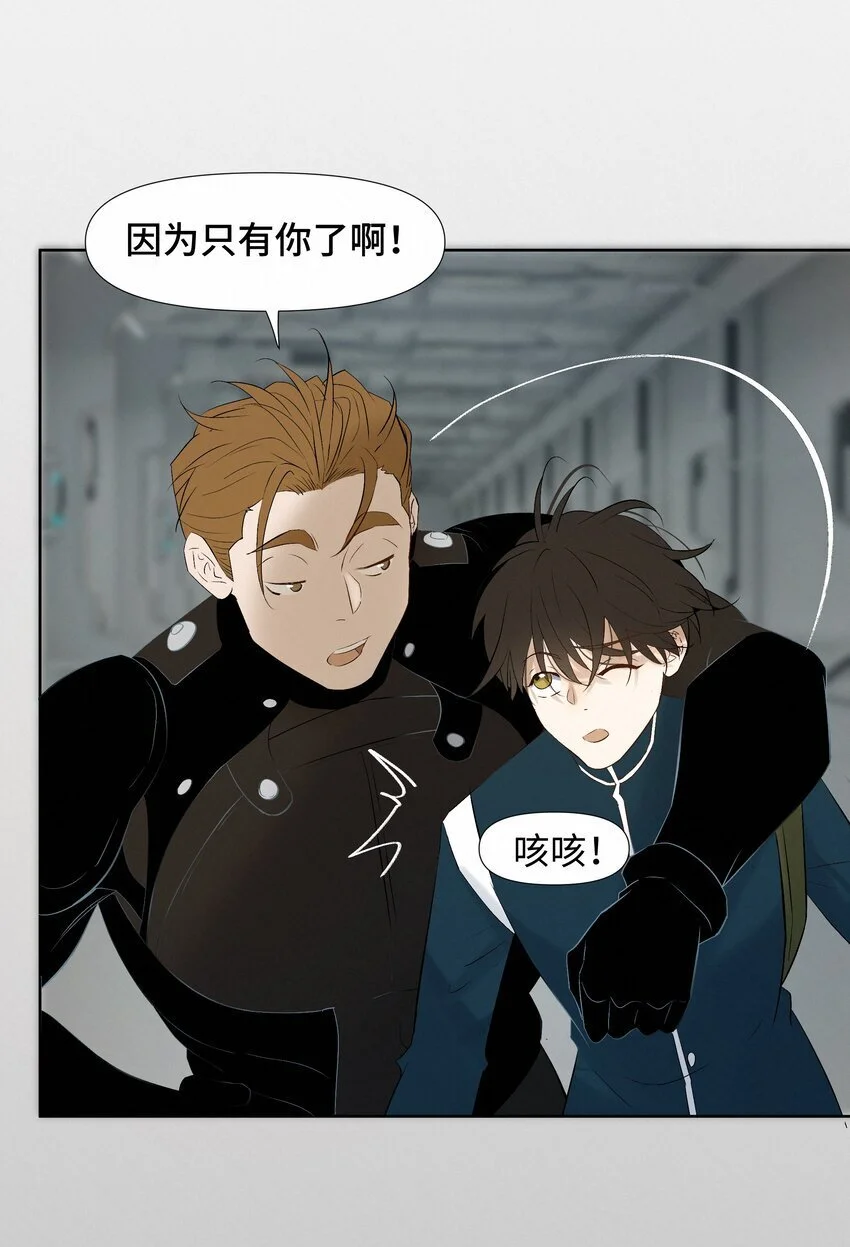 9 引爆30